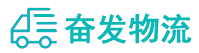 中山到秀峰区物流公司